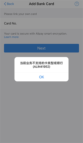 Credit or Debit Card cannot be used with Alipay