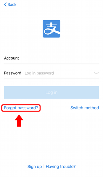 Alipay forget password