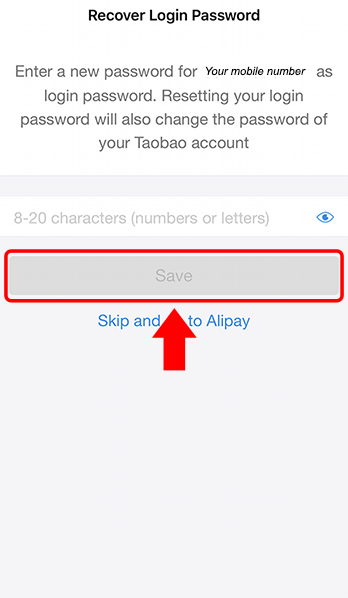 Alipay save new password