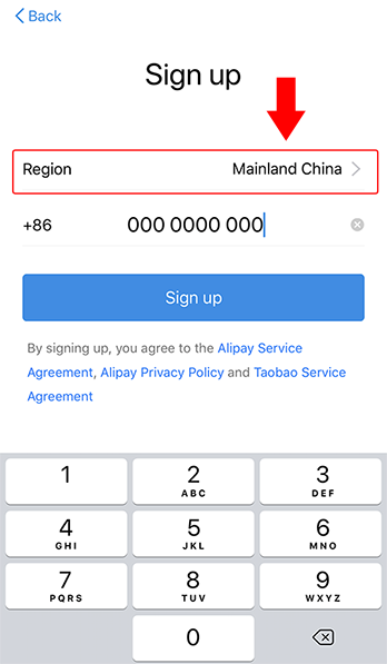 Select your country in Alipay