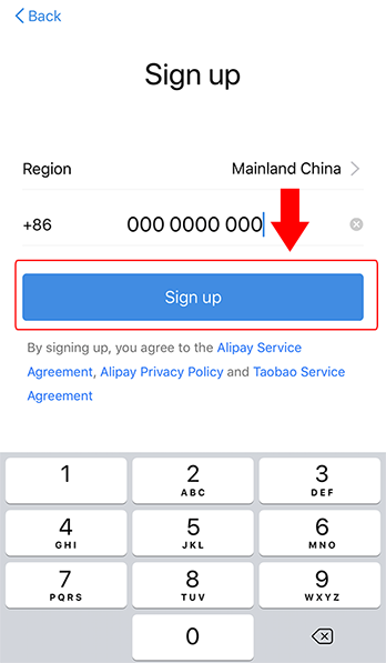 Sign up for Alipay button