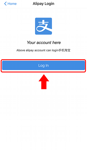 Login with Alipay